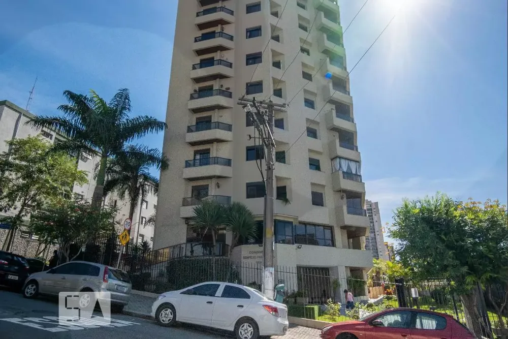 Apartamento, 3 quartos, 126 m² - Foto 1