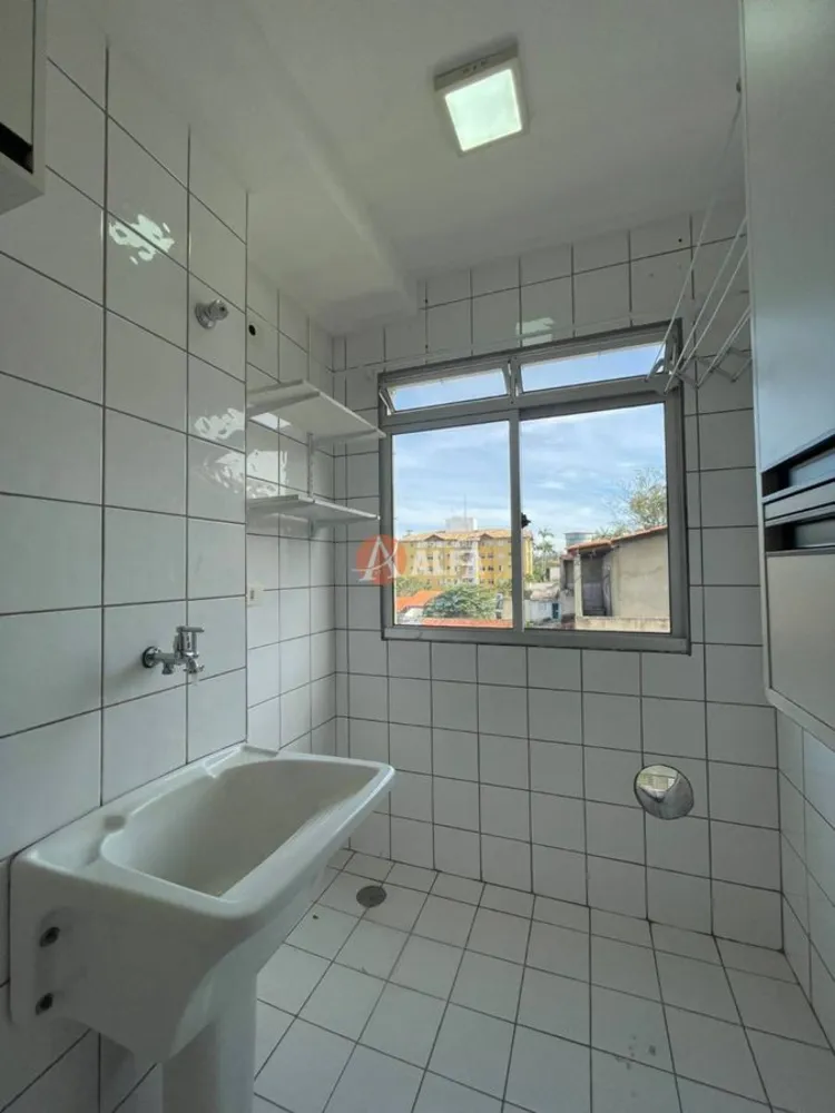 Apartamento, 2 quartos - Foto 7