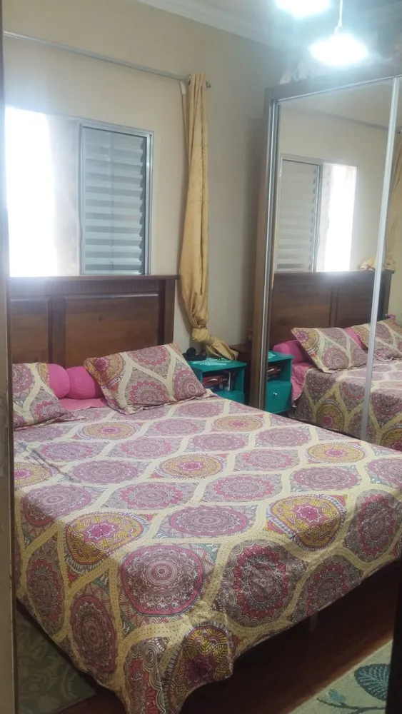 Apartamento, 2 quartos, 70 m² - Foto 1