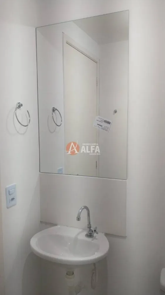 Apartamento, 2 quartos - Foto 6
