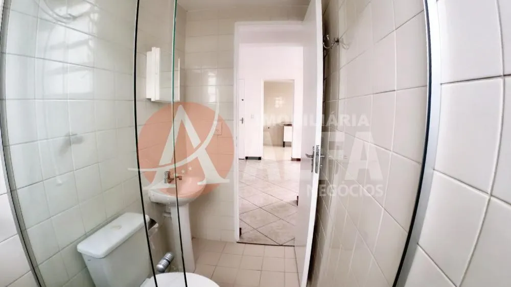 Apartamento, 2 quartos, 120 m² - Foto 1