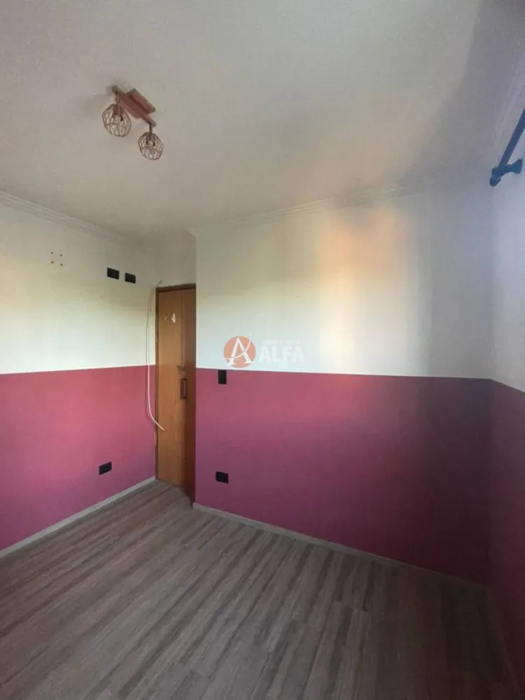 Apartamento, 2 quartos - Foto 7