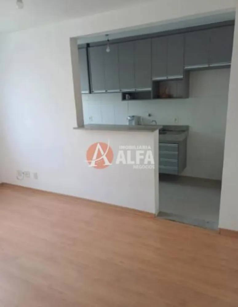 Apartamento, 2 quartos - Foto 2