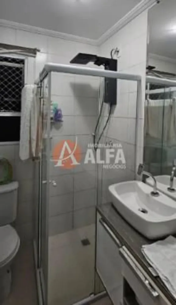 Apartamento, 2 quartos - Foto 7