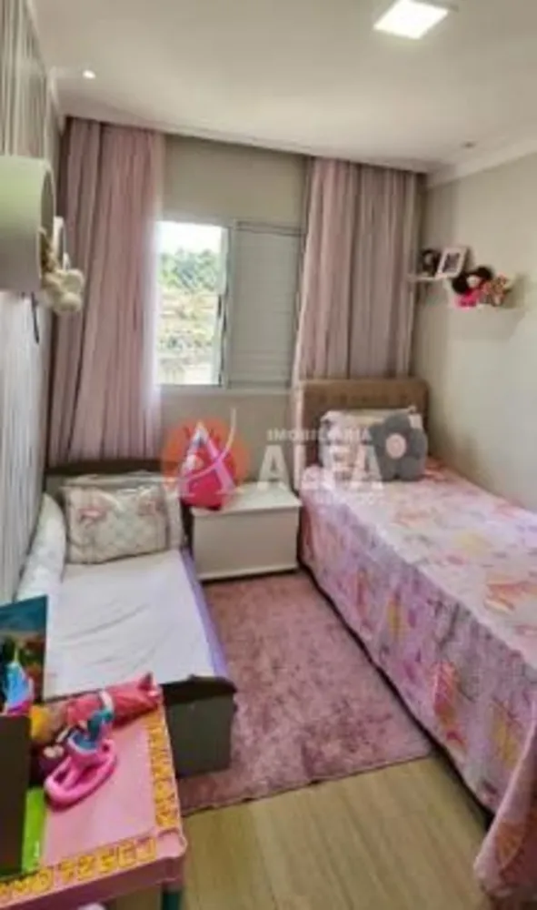 Apartamento, 2 quartos - Foto 4