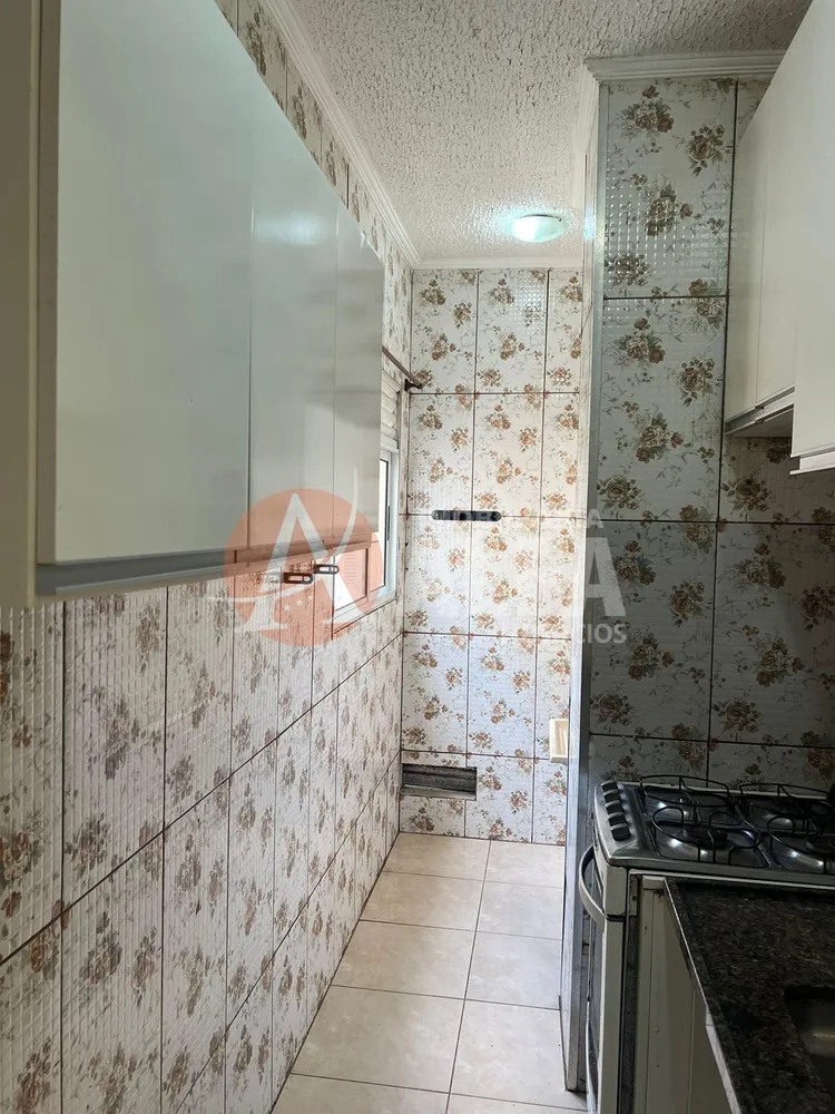 Apartamento, 2 quartos, 45 m² - Foto 1