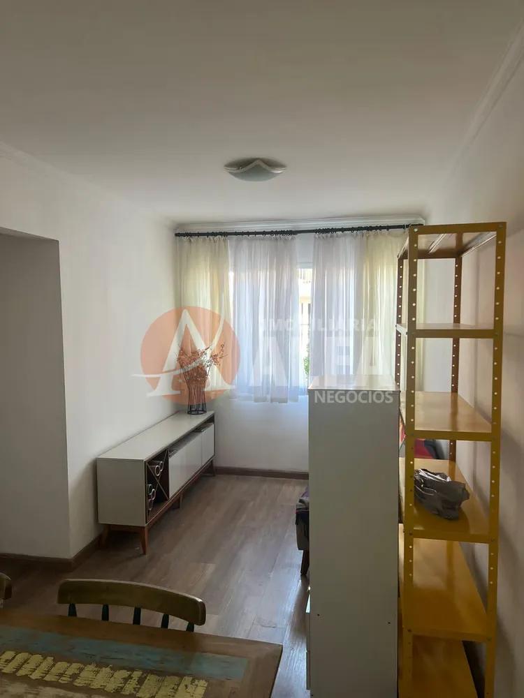 Apartamento, 3 quartos, 70 m² - Foto 1
