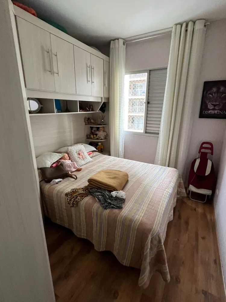 Apartamento à venda com 2 quartos, 52m² - Foto 3