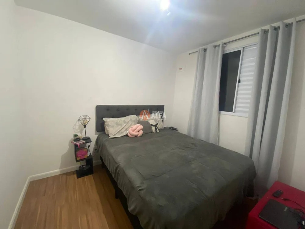 Apartamento, 2 quartos - Foto 7