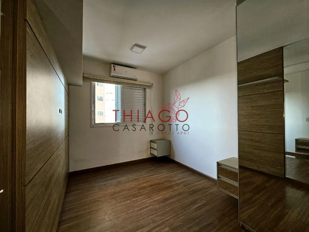 Apartamento, 2 quartos, 69 m² - Foto 17