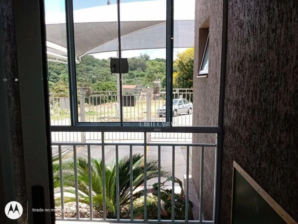 Apartamento, 2 quartos, 74 m² - Foto 1