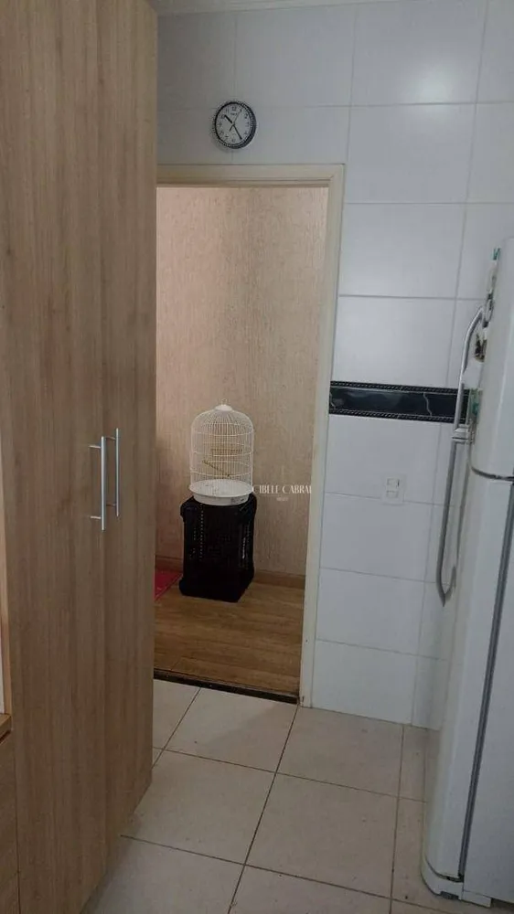 Apartamento, 2 quartos, 61 m² - Foto 1