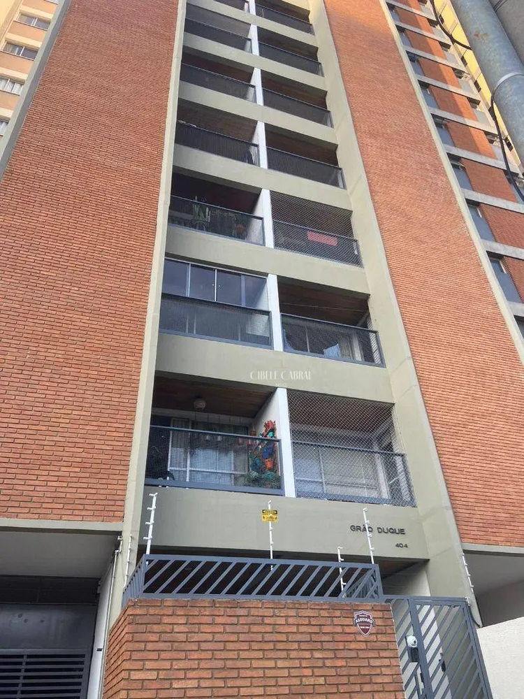 Apartamento, 1 quarto, 45 m² - Foto 1