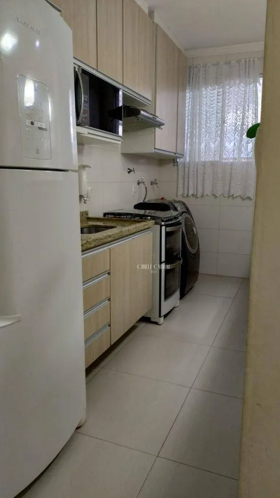Apartamento, 2 quartos, 50 m² - Foto 1