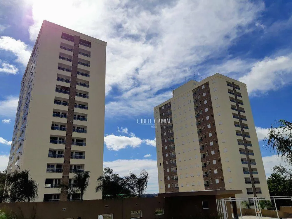 Apartamento, 2 quartos, 56 m² - Foto 1