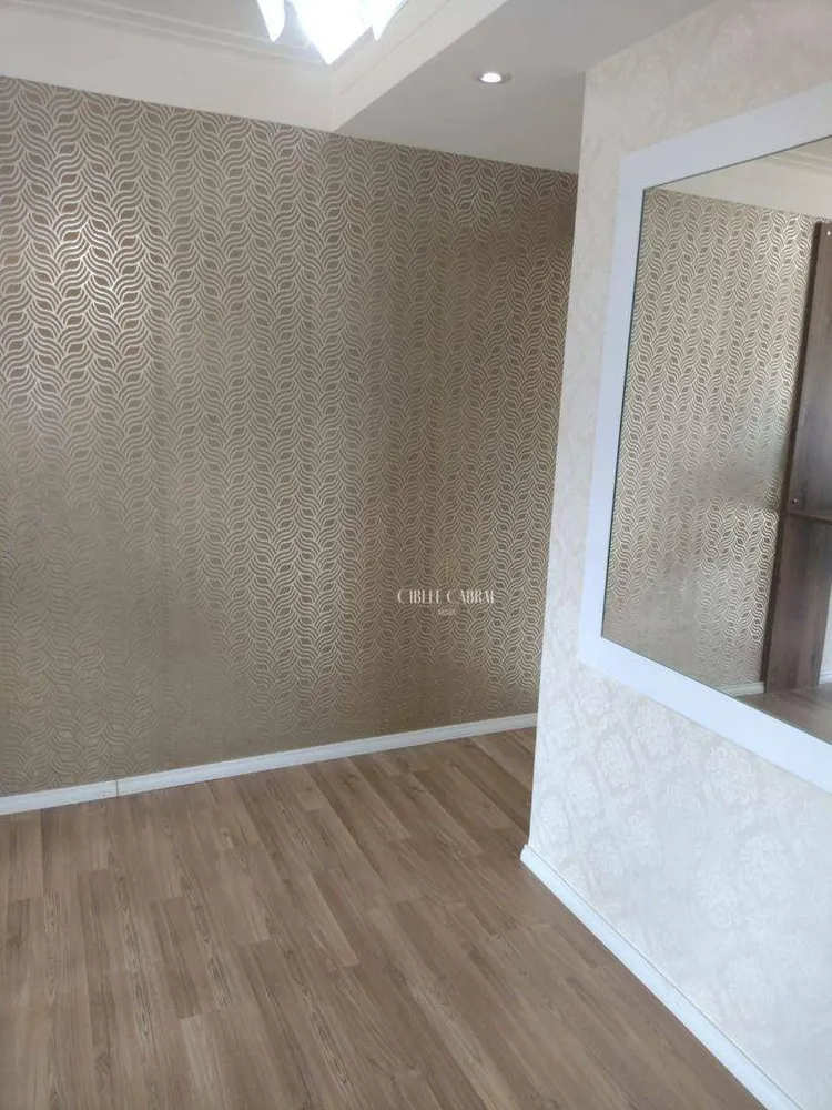 Apartamento, 2 quartos, 54 m² - Foto 3