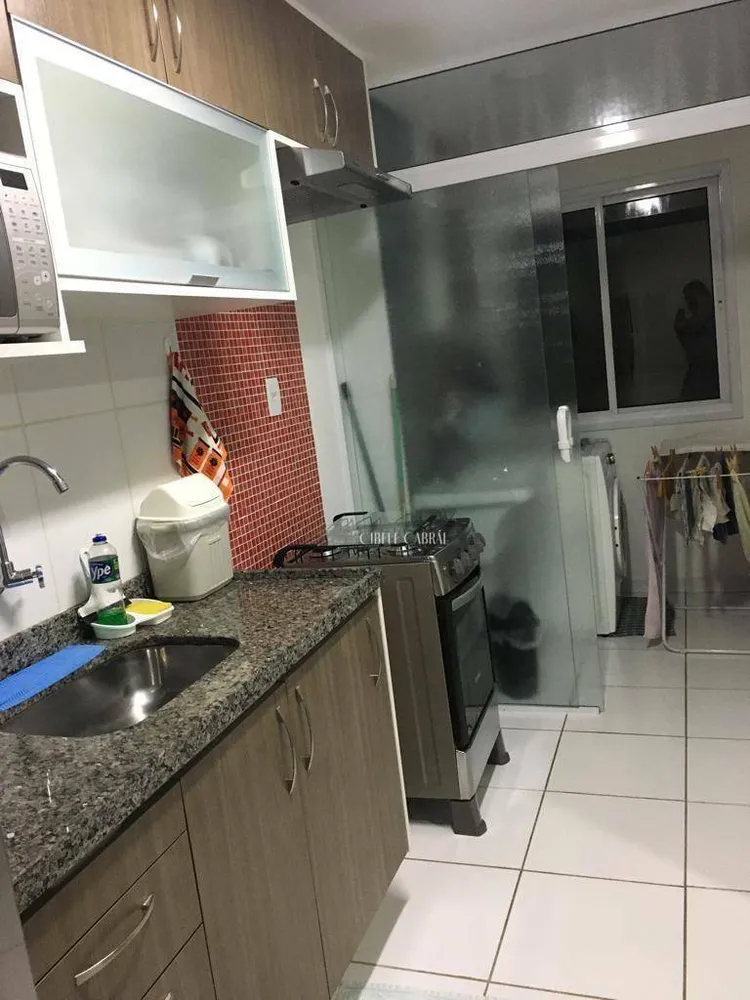 Apartamento, 2 quartos, 58 m² - Foto 1