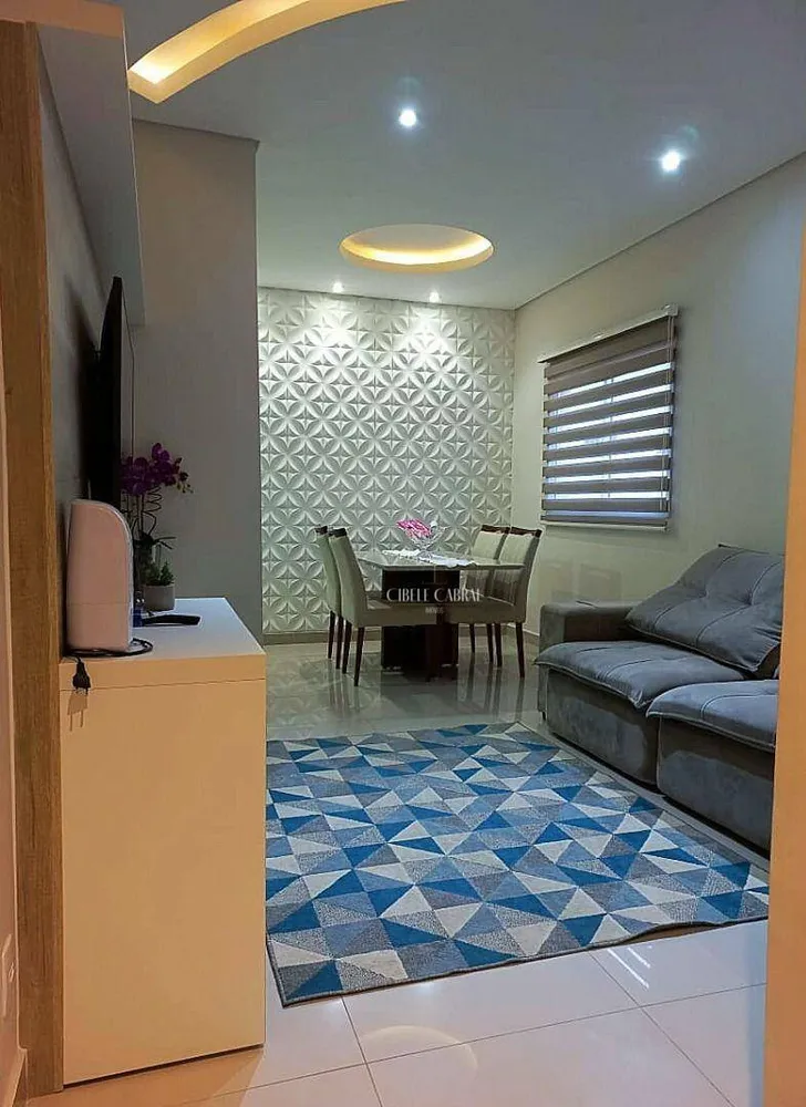Apartamento, 2 quartos, 72 m² - Foto 1