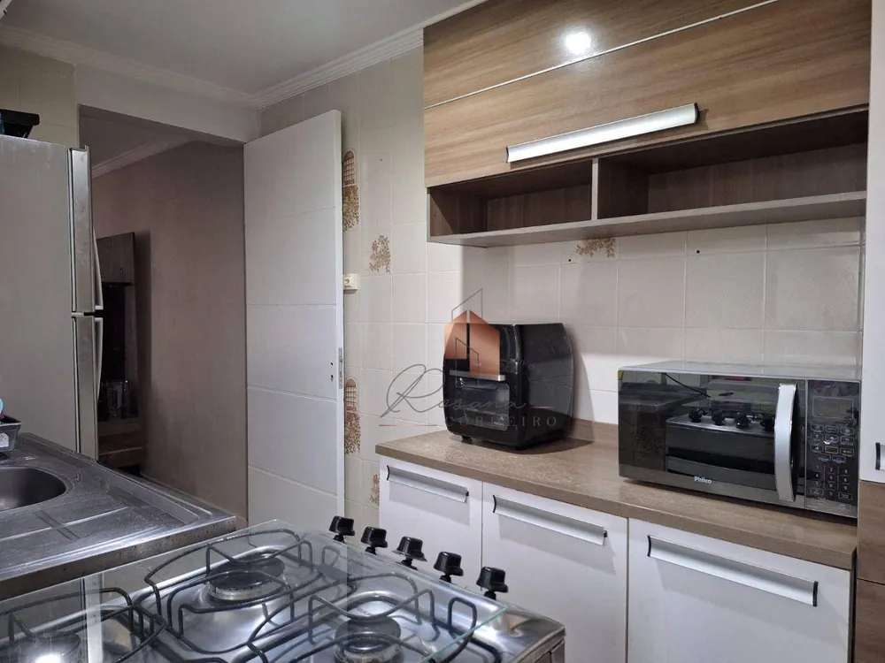Apartamento, 2 quartos, 43 m² - Foto 1