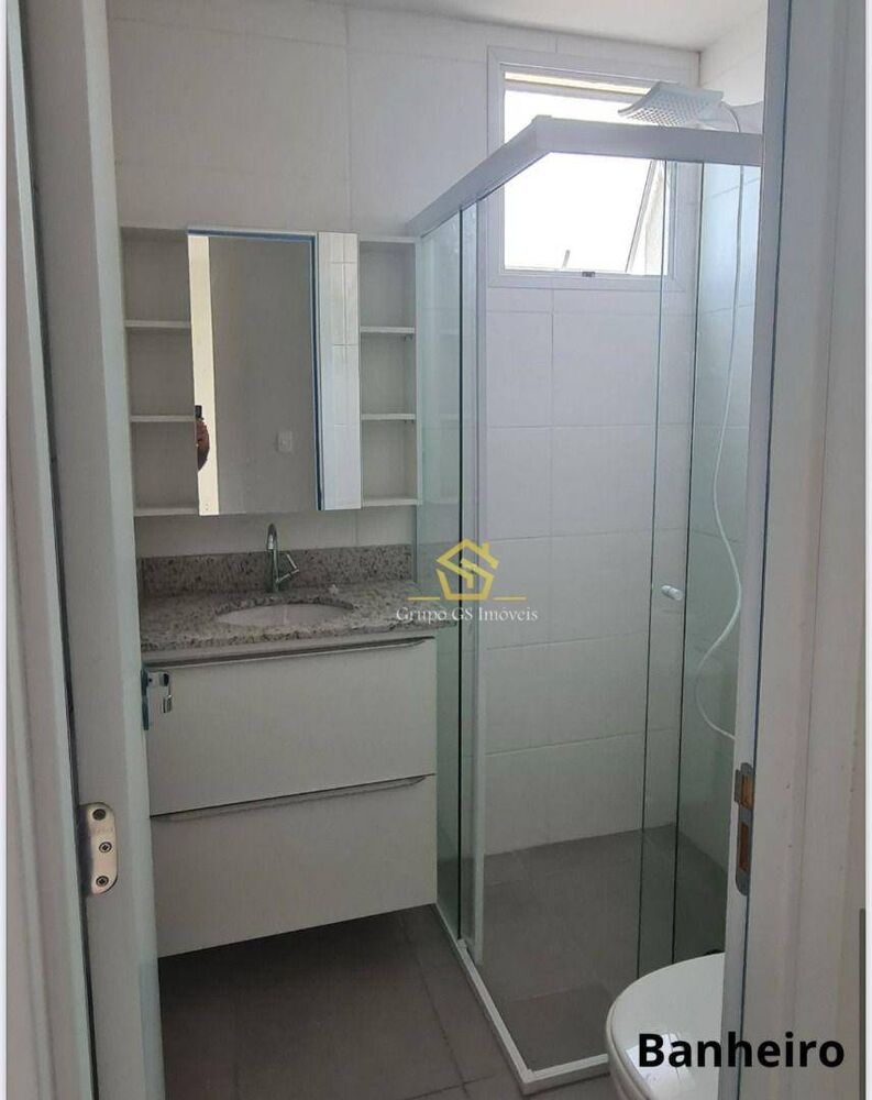 Apartamento, 2 quartos, 55 m² - Foto 1
