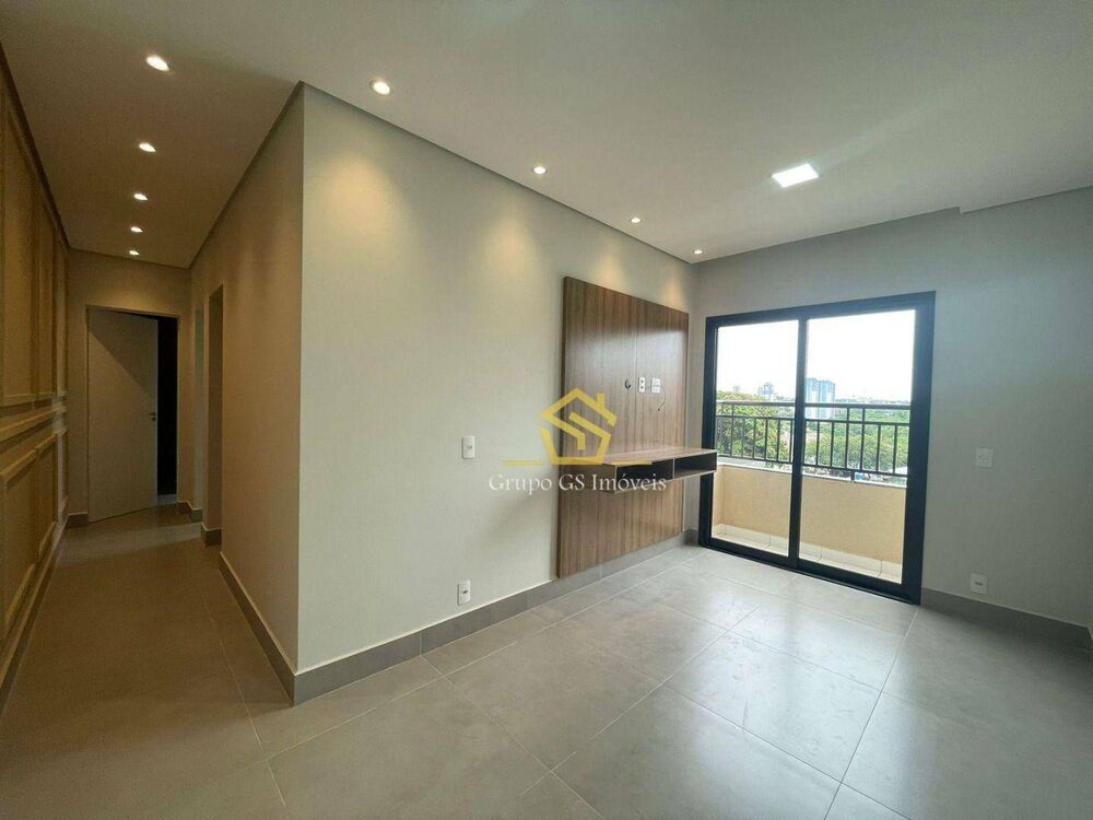 Apartamento, 2 quartos, 51 m² - Foto 1