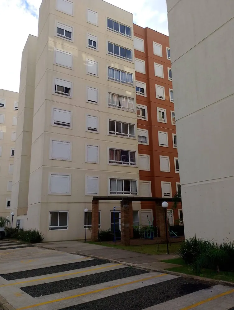 Apartamento, 2 quartos, 50 m² - Foto 1