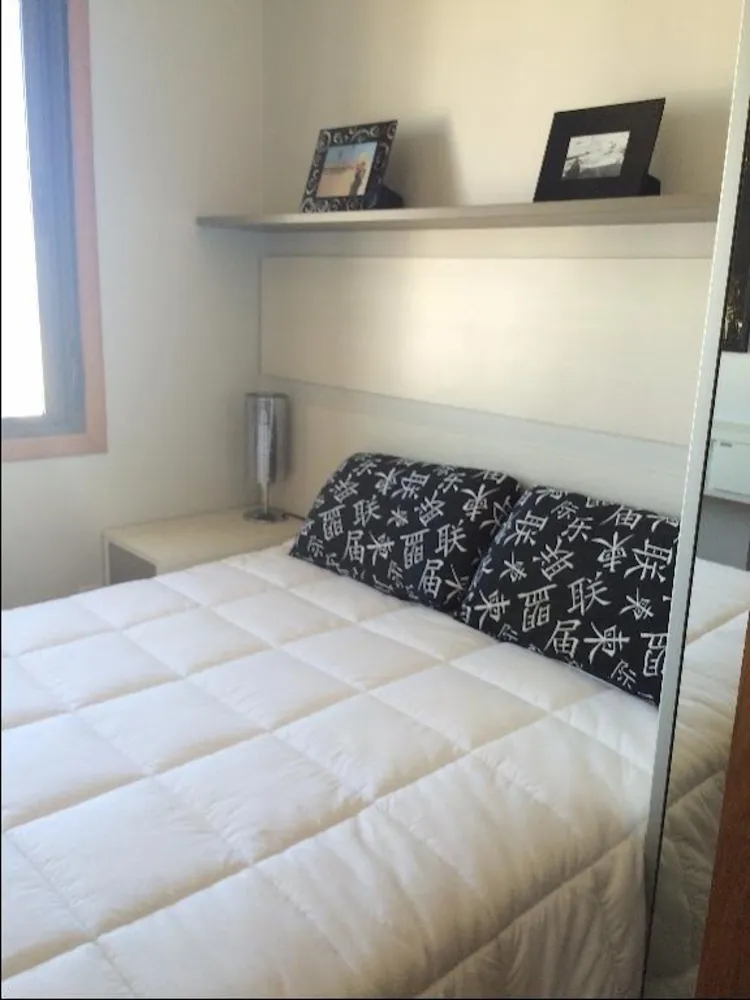 Apartamento, 2 quartos, 102 m² - Foto 1