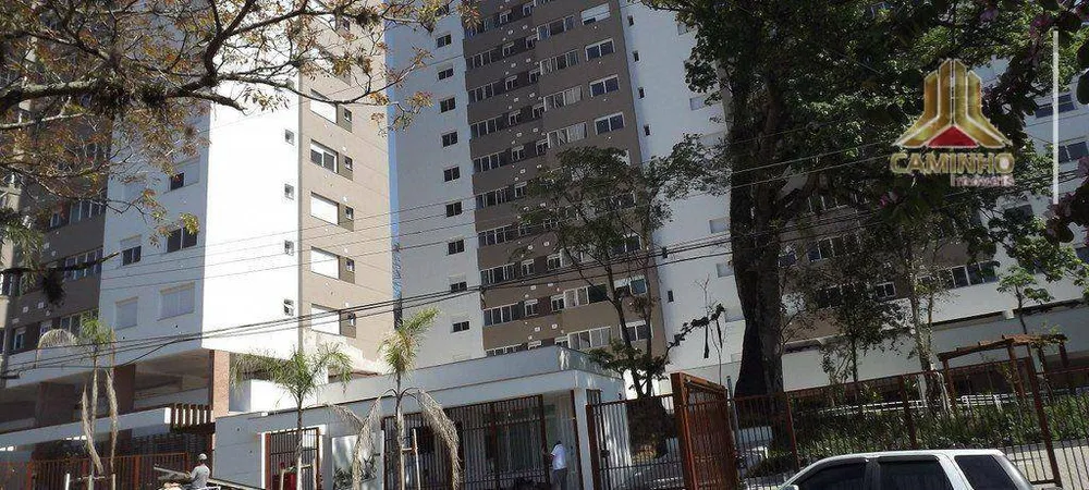 Apartamento, 2 quartos, 62 m² - Foto 1