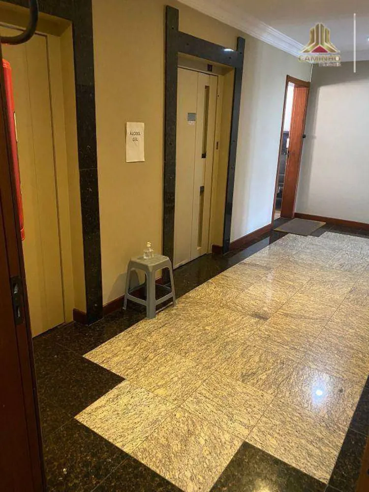 Apartamento, 2 quartos, 153 m² - Foto 12