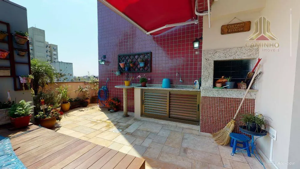 Apartamento, 2 quartos, 150 m² - Foto 11