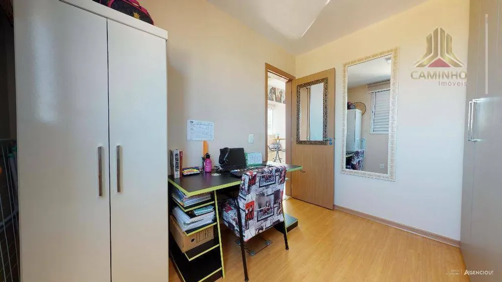 Apartamento, 2 quartos, 49 m² - Foto 3