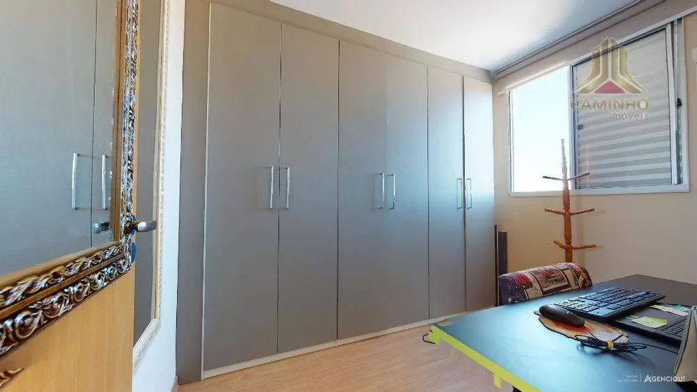 Apartamento, 2 quartos, 49 m² - Foto 1