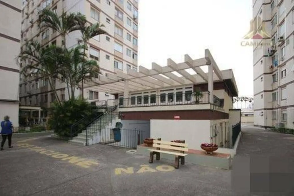 Apartamento, 1 quarto, 44 m² - Foto 1