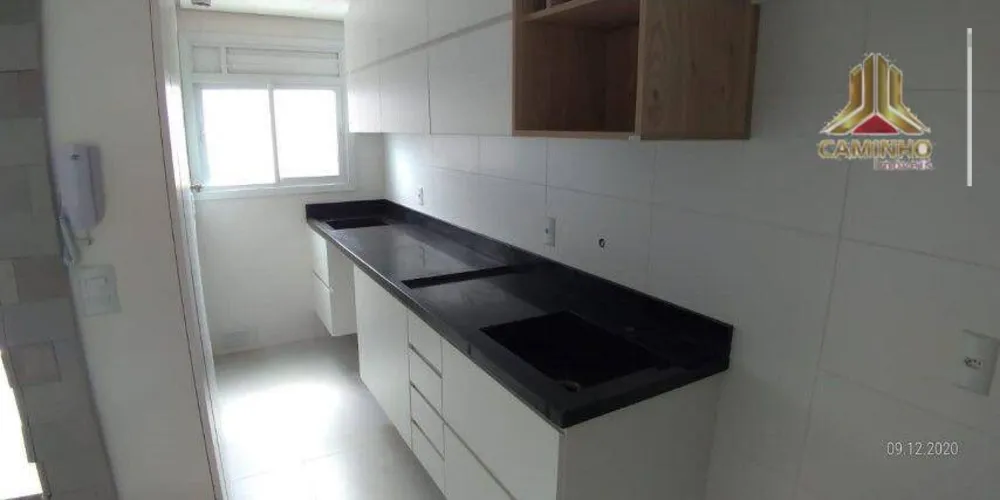 Apartamento, 1 quarto, 43 m² - Foto 4