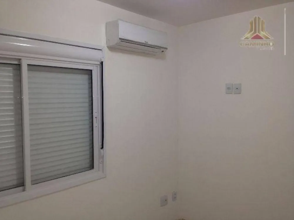 Apartamento, 2 quartos, 64 m² - Foto 1
