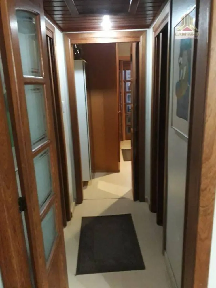 Apartamento, 2 quartos, 88 m² - Foto 1