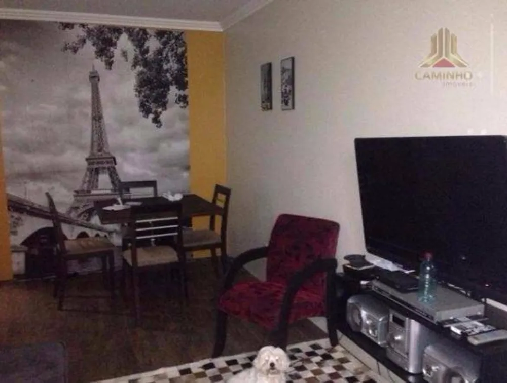 Apartamento, 2 quartos, 56 m² - Foto 1