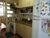 Cobertura, 3 quartos, 127 m² - Foto 4