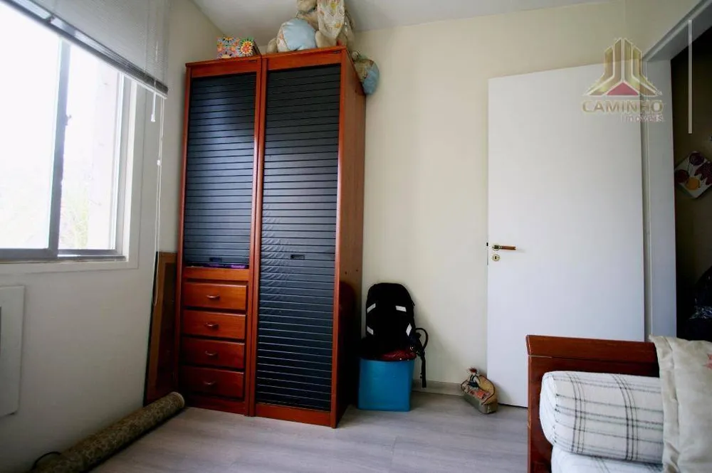Apartamento, 2 quartos, 75 m² - Foto 8