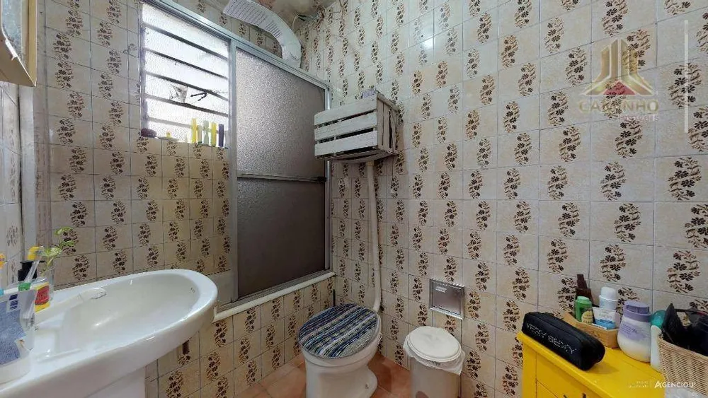 Apartamento, 2 quartos, 87 m² - Foto 4