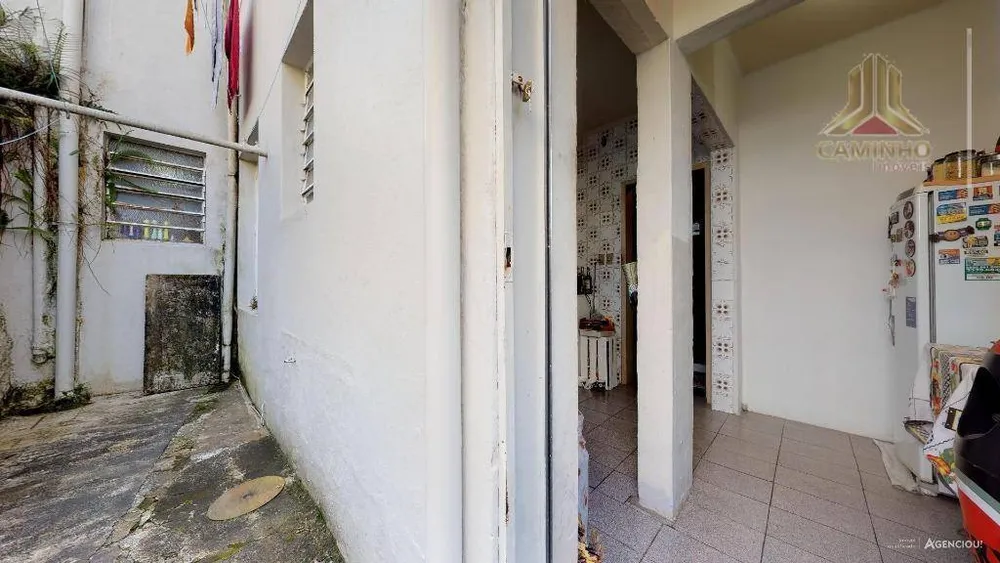 Apartamento, 2 quartos, 87 m² - Foto 1