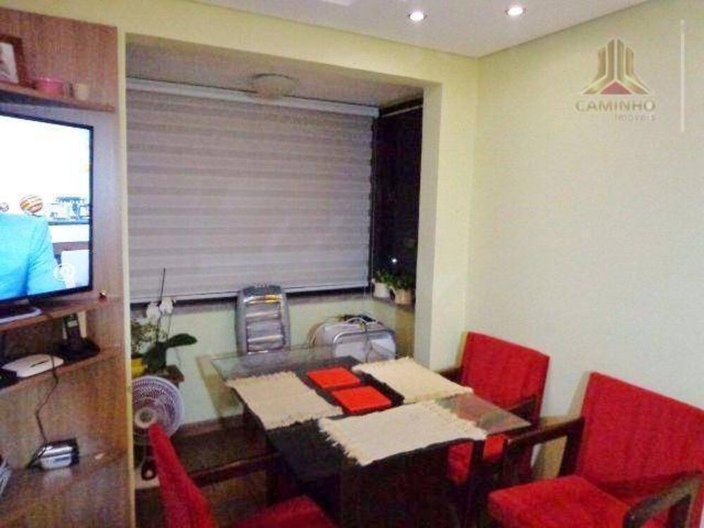 Apartamento, 2 quartos, 52 m² - Foto 1