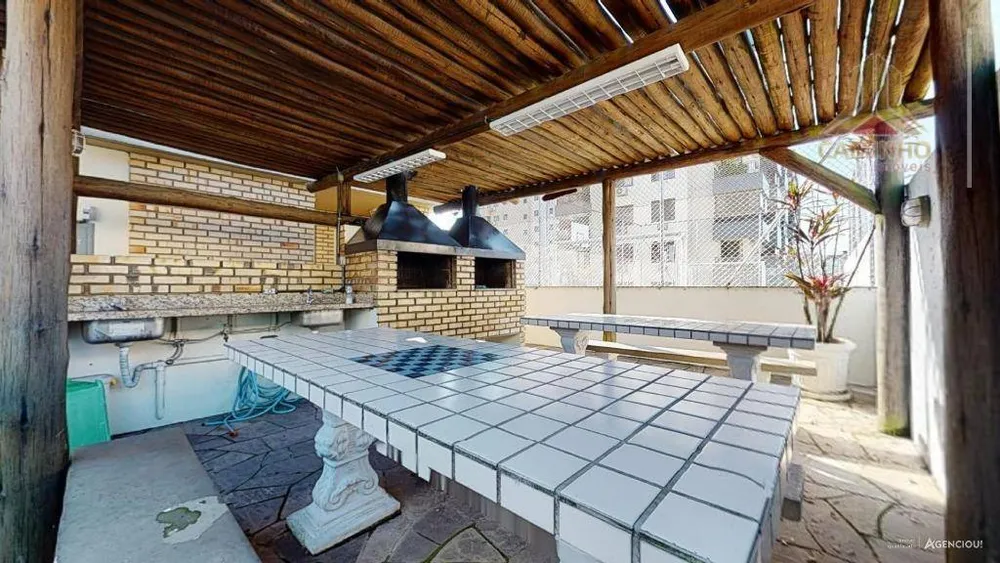 Apartamento, 2 quartos, 69 m² - Foto 4