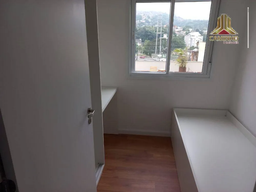 Kitnet-Studio, 43 m² - Foto 4