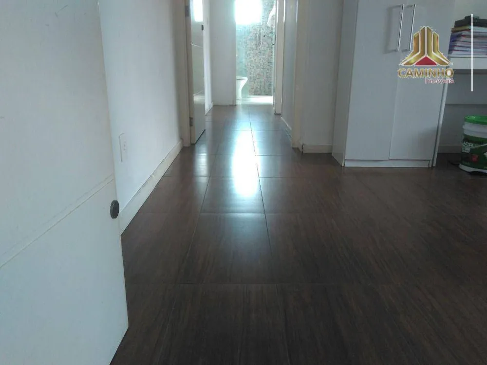 Apartamento, 2 quartos, 74 m² - Foto 1