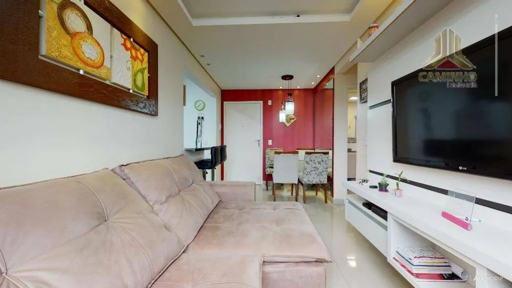 Apartamento, 2 quartos, 51 m² - Foto 2