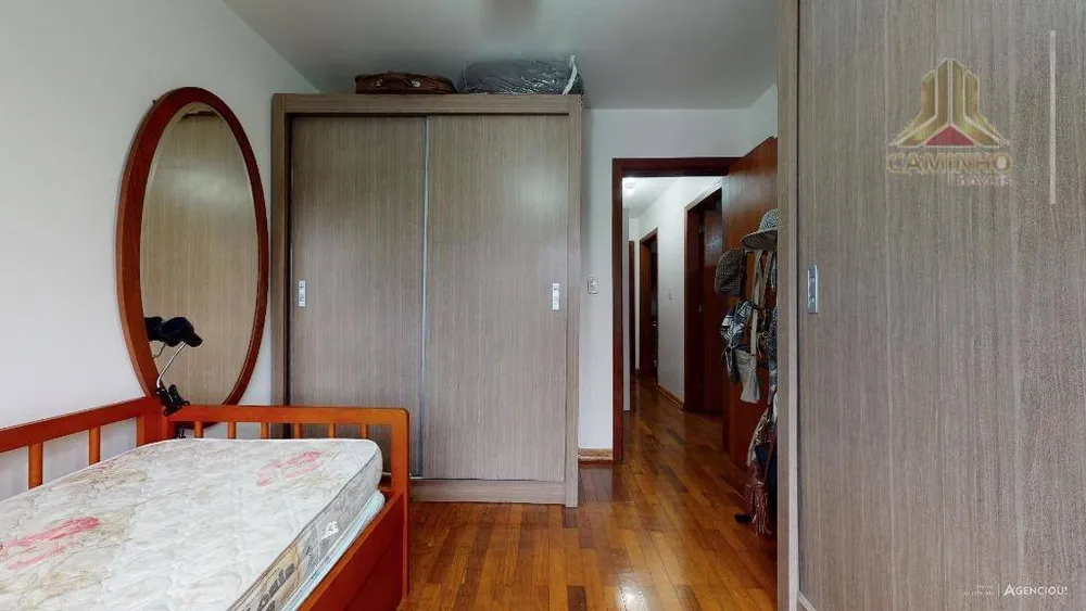 Apartamento, 3 quartos, 104 m² - Foto 1