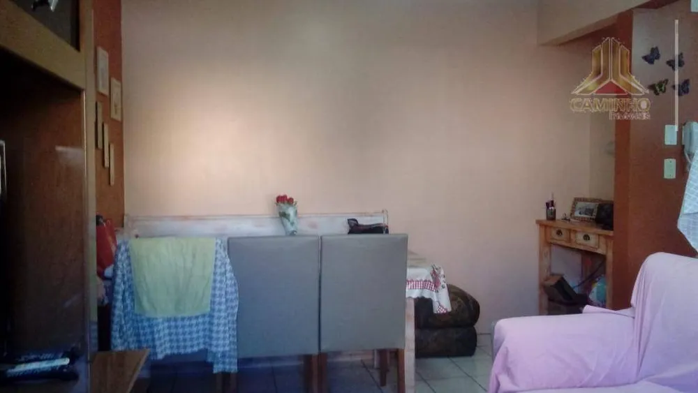 Apartamento, 2 quartos, 74 m² - Foto 1
