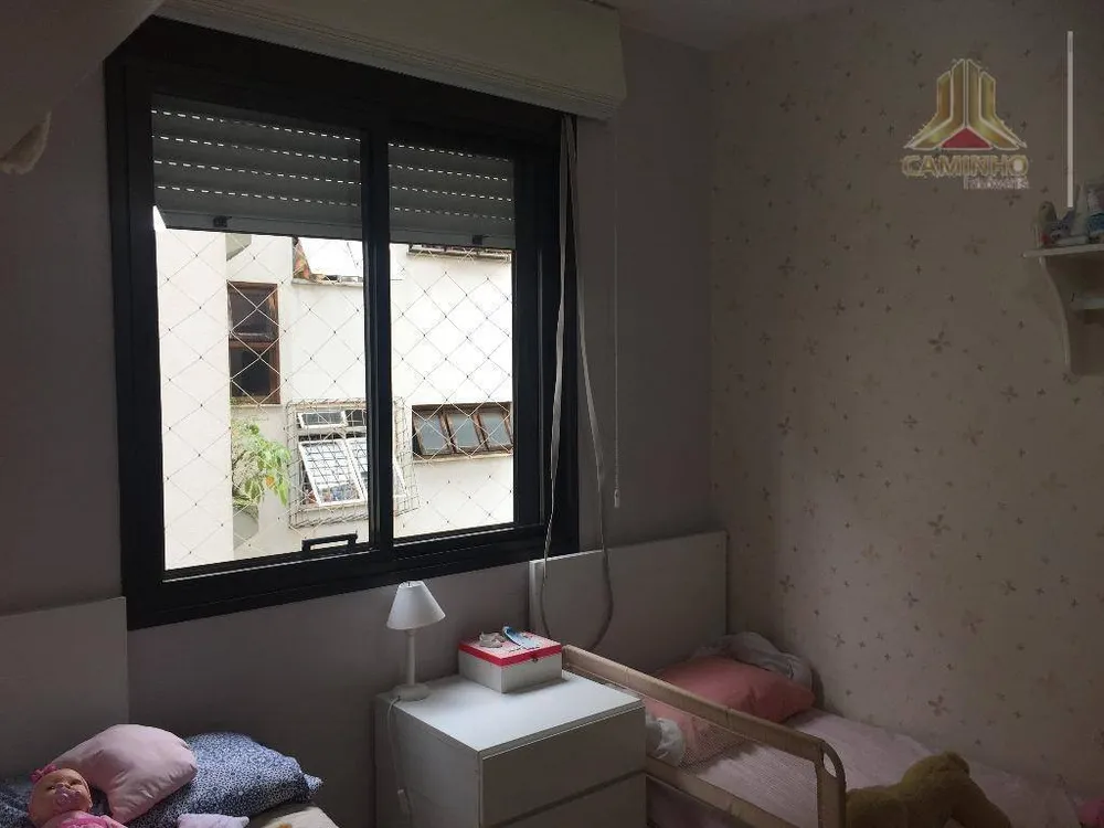 Apartamento, 2 quartos, 75 m² - Foto 2