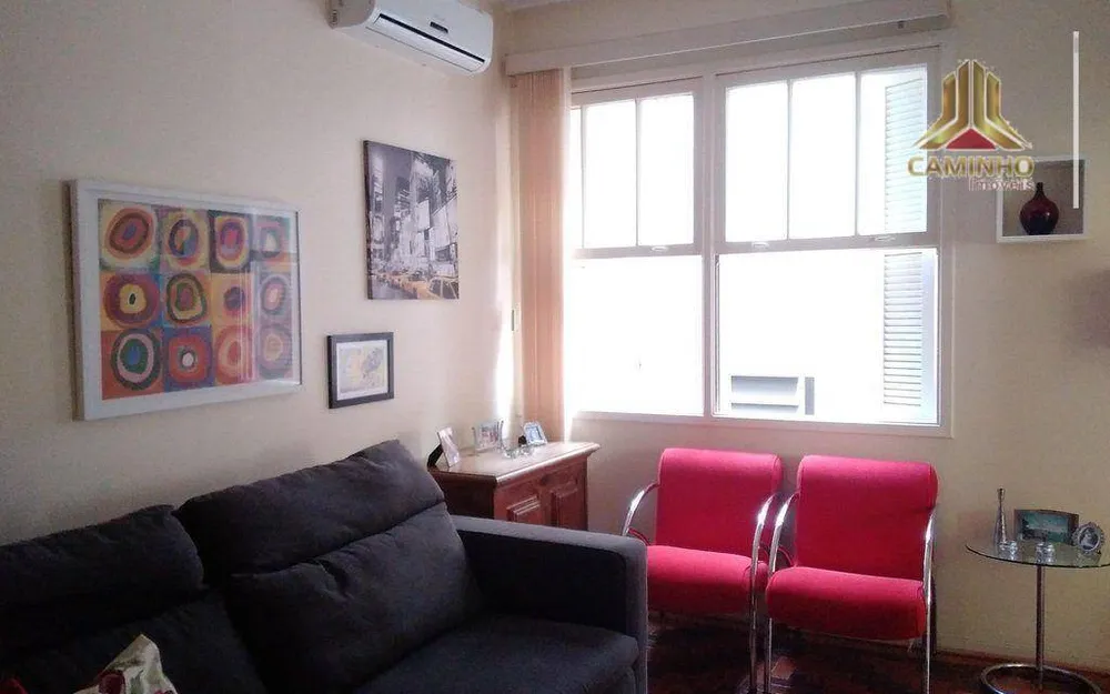 Apartamento, 2 quartos, 71 m² - Foto 1